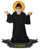St. Sharbel Decal